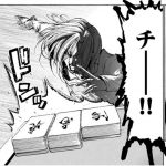 レス33番の画像サムネイル