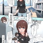 レス12番の画像サムネイル