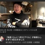 レス1番の画像サムネイル