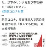 レス9番の画像サムネイル