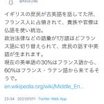 レス1番の画像サムネイル