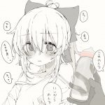 レス35番の画像サムネイル