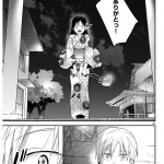 レス3番の画像サムネイル