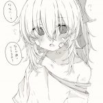 レス5番の画像サムネイル