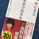 レス2番の画像サムネイル