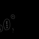 レス5番の画像サムネイル