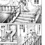 レス13番の画像サムネイル