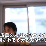 レス1番の画像サムネイル