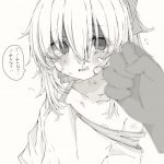 レス16番の画像サムネイル