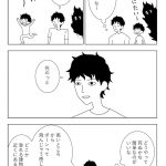 レス4番の画像サムネイル