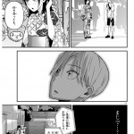 レス2番の画像サムネイル