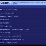 レス17番の画像サムネイル
