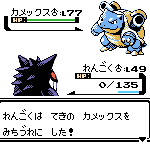 レス67番の画像サムネイル