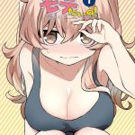 レス1番の画像サムネイル