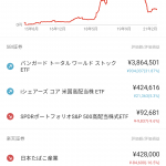 レス25番の画像サムネイル