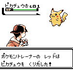 レス3番の画像サムネイル