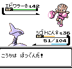 レス35番の画像サムネイル