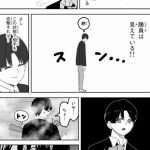 レス40番の画像サムネイル