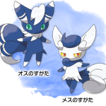 レス19番の画像サムネイル