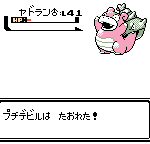 レス8番の画像サムネイル