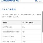 レス2番の画像サムネイル