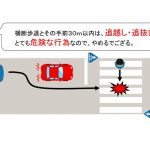 レス2番の画像サムネイル