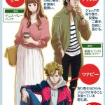 レス2番の画像サムネイル