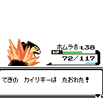 レス43番の画像サムネイル