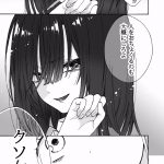 レス7番の画像サムネイル