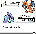 レス53番の画像サムネイル