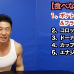 レス1番の画像サムネイル