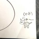 レス3番の画像サムネイル