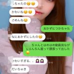 レス140番の画像サムネイル