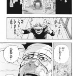 レス2番の画像サムネイル