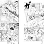 レス2番の画像サムネイル