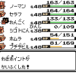 レス39番の画像サムネイル