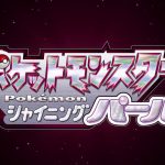 レス17番の画像サムネイル