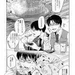 レス25番の画像サムネイル