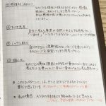 レス12番の画像サムネイル