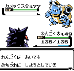 レス64番の画像サムネイル