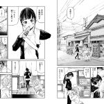 レス2番の画像サムネイル