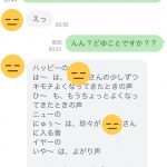 レス1番の画像サムネイル
