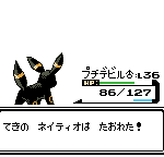 レス2番の画像サムネイル