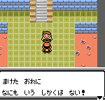 レス43番の画像サムネイル