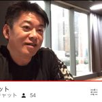レス13番の画像サムネイル