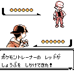 レス2番の画像サムネイル