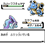 レス53番の画像サムネイル