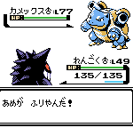レス60番の画像サムネイル