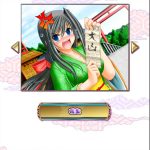 レス32番の画像サムネイル
