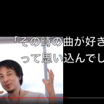 レス1番の画像サムネイル